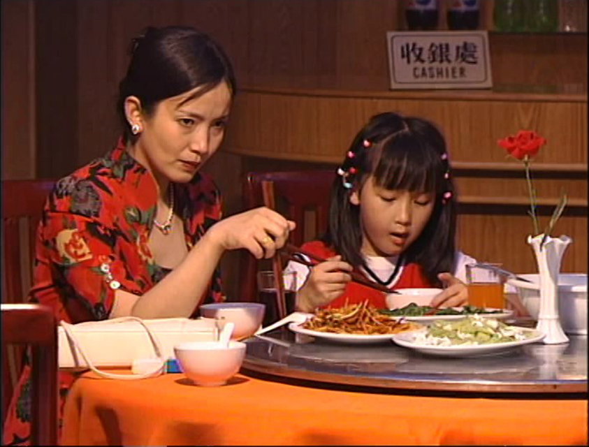 来来往往林珠人品,来来往往贺函如和林珠是什么关系