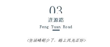 广州恩宁路老街,广州最美老街沿江西路在哪