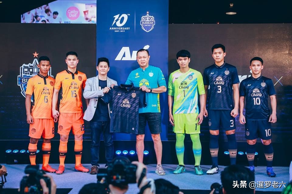 “武里南联”公布2019亚冠战袍！泰超霸主联赛亚冠球衣各不一样！