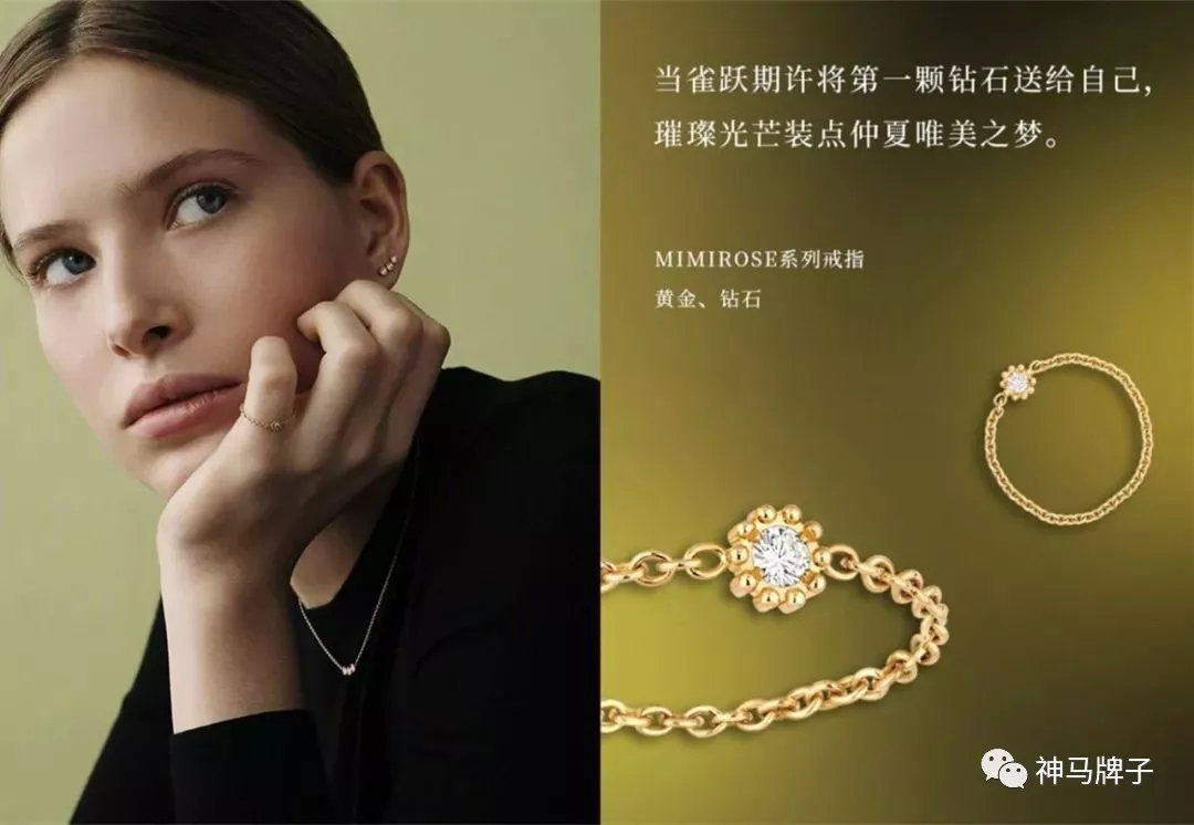 520大牌礼物送男友,520最新推荐礼物