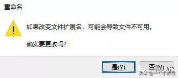 windows微信怎么更新,windows7微信多开教程