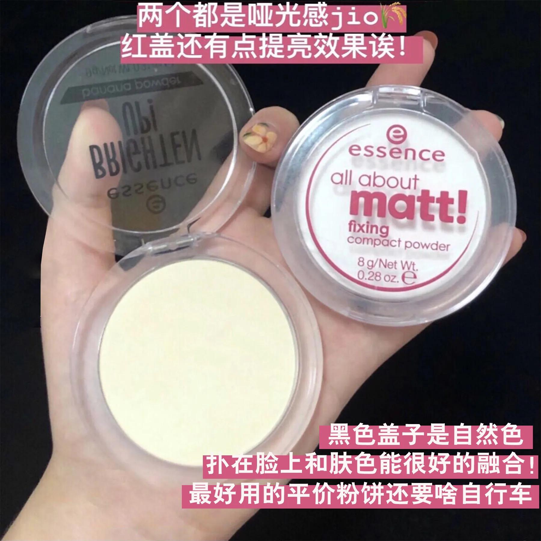 瀹濆効姝e搧褰╁,瀹濆効褰╁