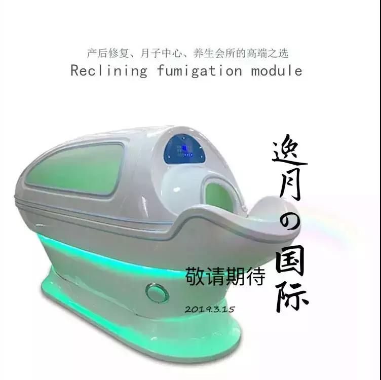 閫告湀鍥介檯浼氭墍,閫告湀鏈堝瓙涓績鑱婂煄