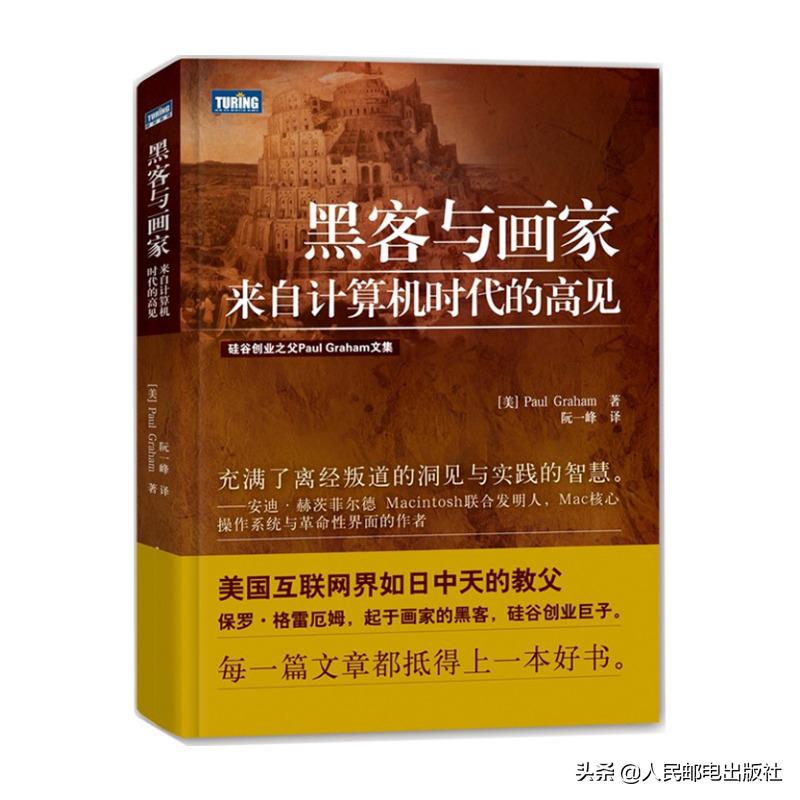 有什么科普好书值得一看,有哪些好的科普书