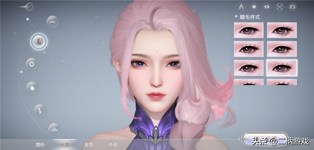 天谕手游可玩性,天谕手游玩的什么