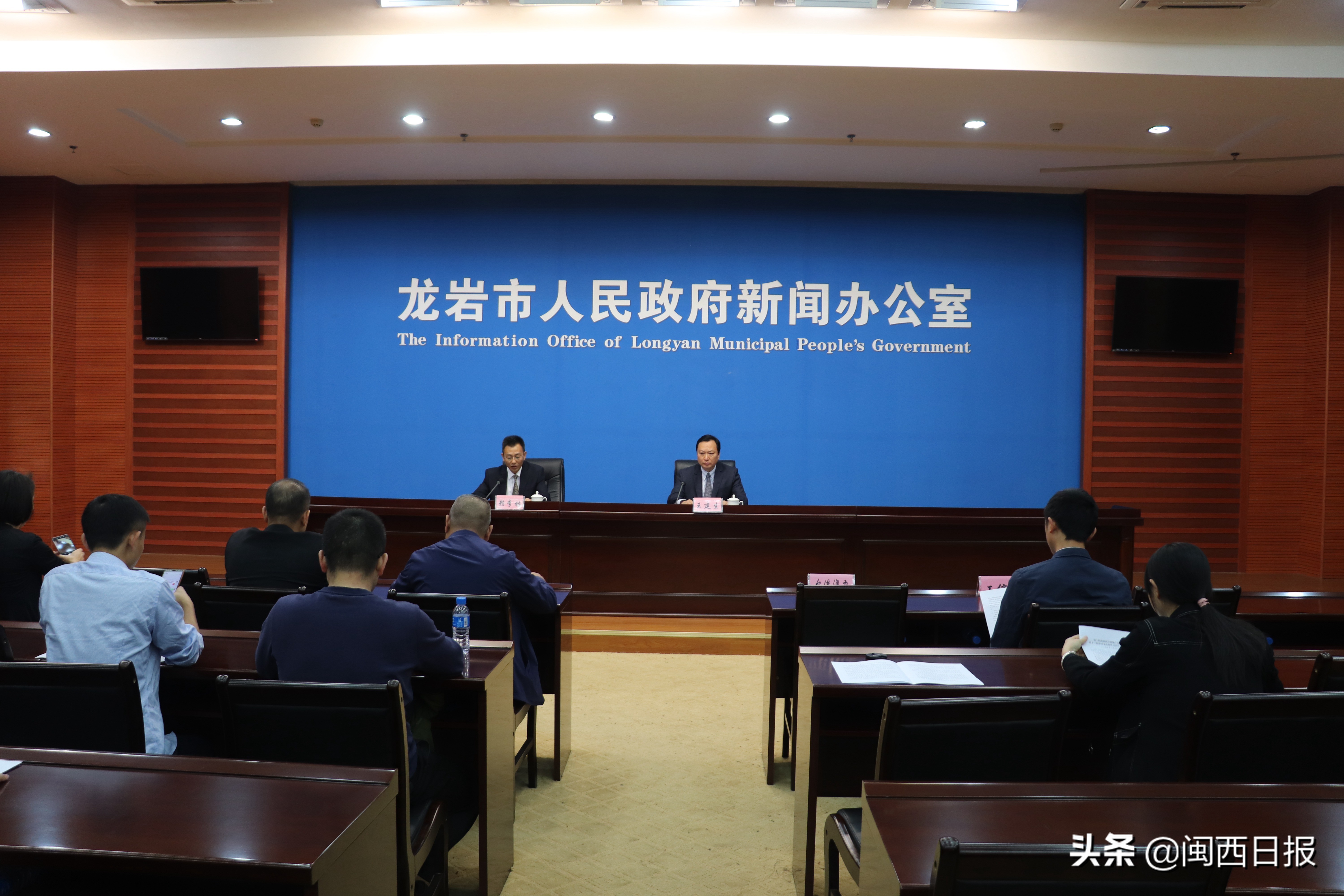 机博投洽会龙岩,中国龙岩投洽会