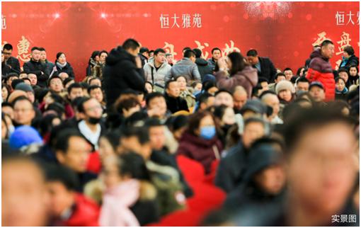 恒大雅苑开盘火爆视频,恒大雅苑房价是涨了还是跌了