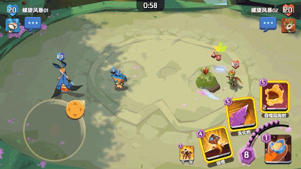 腾讯年度发布会天刀手游,天涯明月刀发布会完整视频