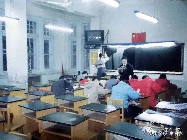 天津西安道小学,西安太行路小学