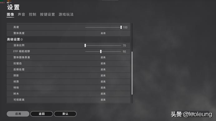 雷神主机黑武士2代是水冷吗,雷神911mt黑武士i7-7700gtx1050
