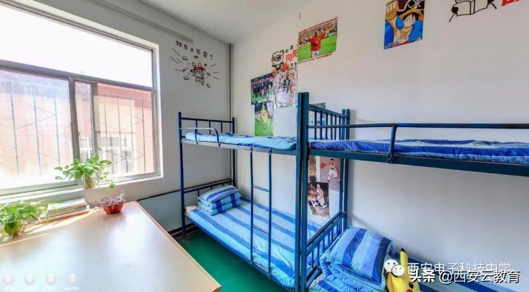 010413选择西科,未来可期西安电子科技中学2020年新高一等你来