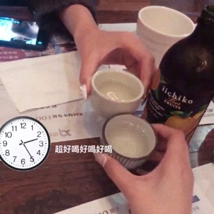 七月念“雀”，意思是七月像小鸟一样飞走了