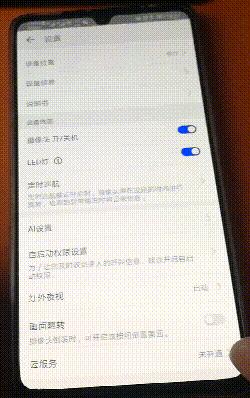 华为智选海雀ai摄像头安全吗,华为智选海雀ai全景摄像头hq5