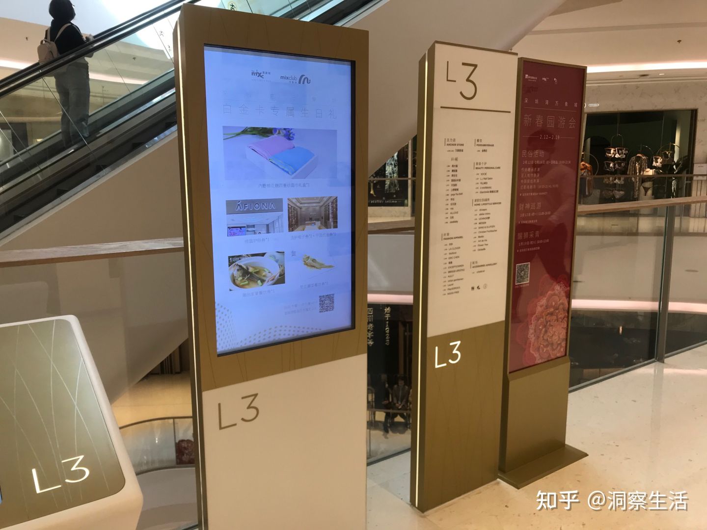 深圳是什么样的市,深圳是个怎样的城