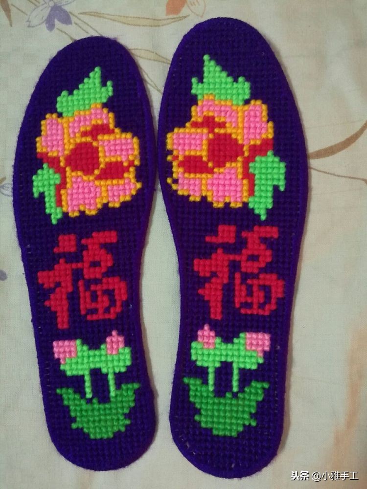 云南小巧妹自做鞋垫刺绣教程,孙姐手工刺绣鞋垫教程