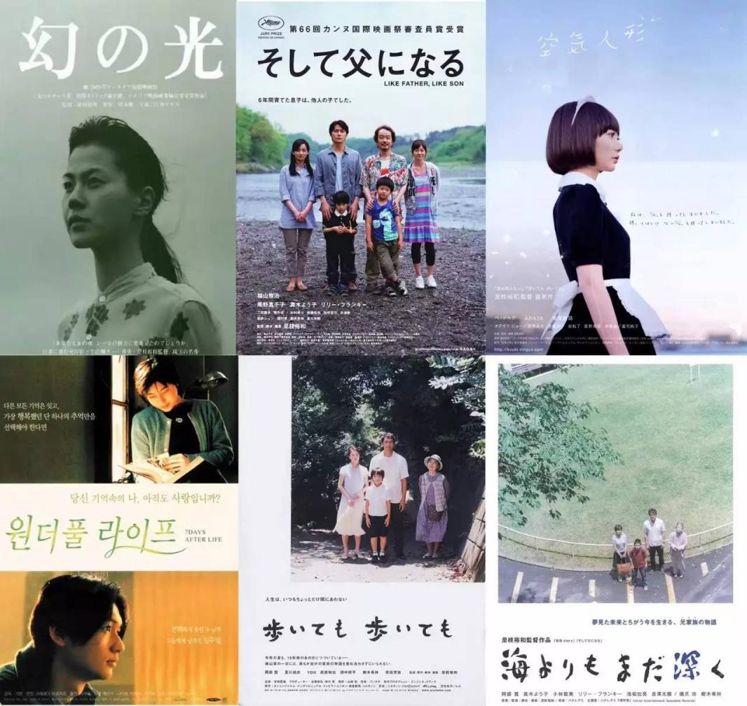 日本电影十大巅峰之作导演,日本导演催人泪下的电影