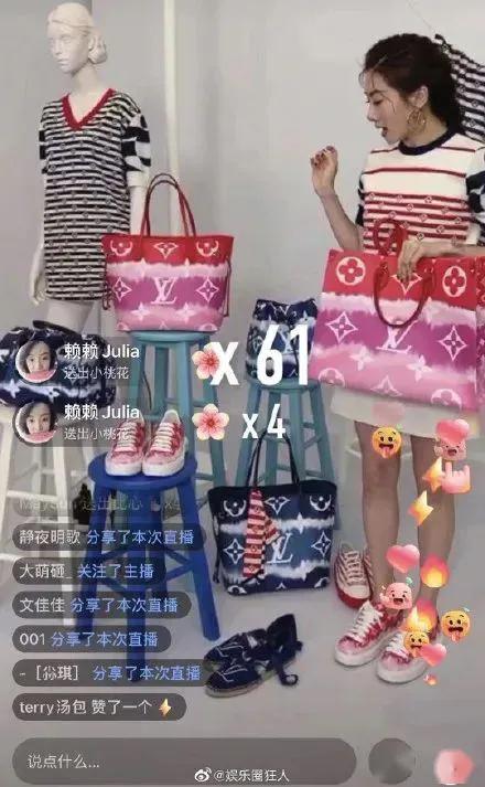 全球奢侈品下滑,奢侈品电商新转型路线有哪些