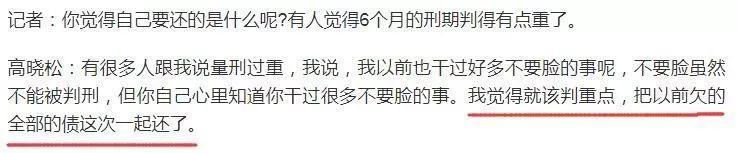 道个歉就能解决问题吗,道个歉就有那么难吗