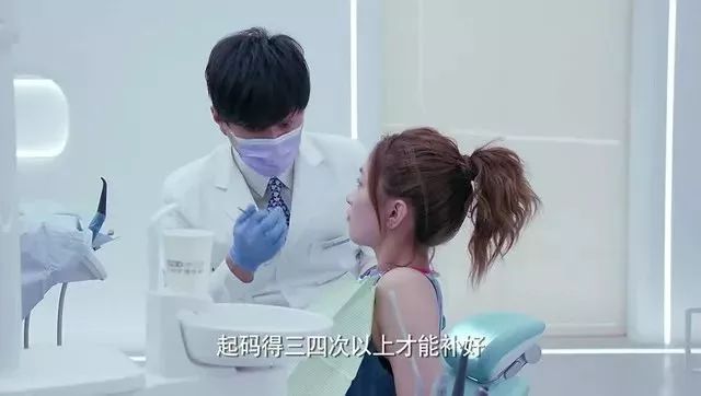 牙蛀了要补吗,牙齿蛀了一点需要补牙吗