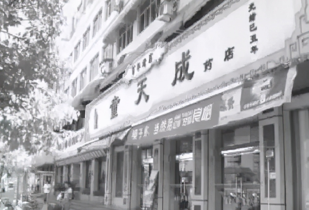 烟作弄 | 因弄口有一刨烟作场而得名