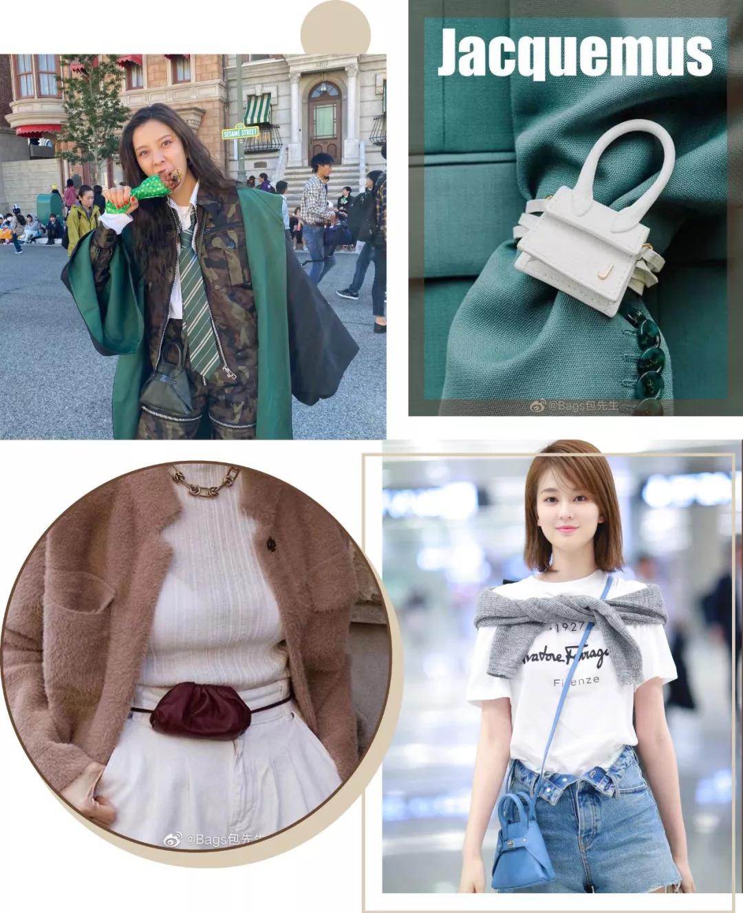 2020最好入手的包包可爱,2022最值得买的爆款包包