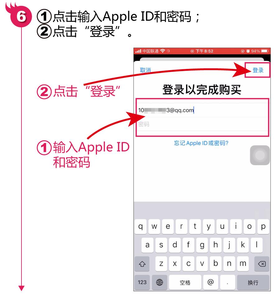 换手机必须要重新下载微信app吗,刚换手机怎么把微信移到新手机上