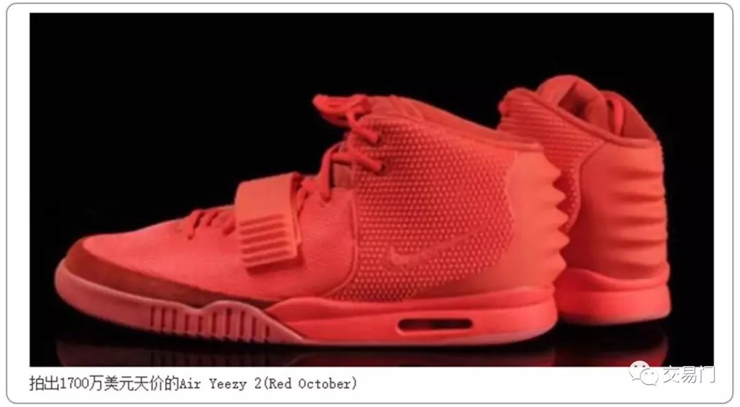 拿500个*币特比**炒鞋够吗