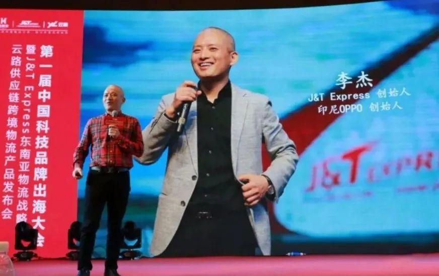 极兔快递的快递速度快吗,极兔快递厉害吗