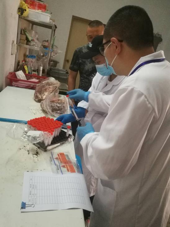 进口冷链食品疫情防控自查报告,襄阳冷链食品有哪些