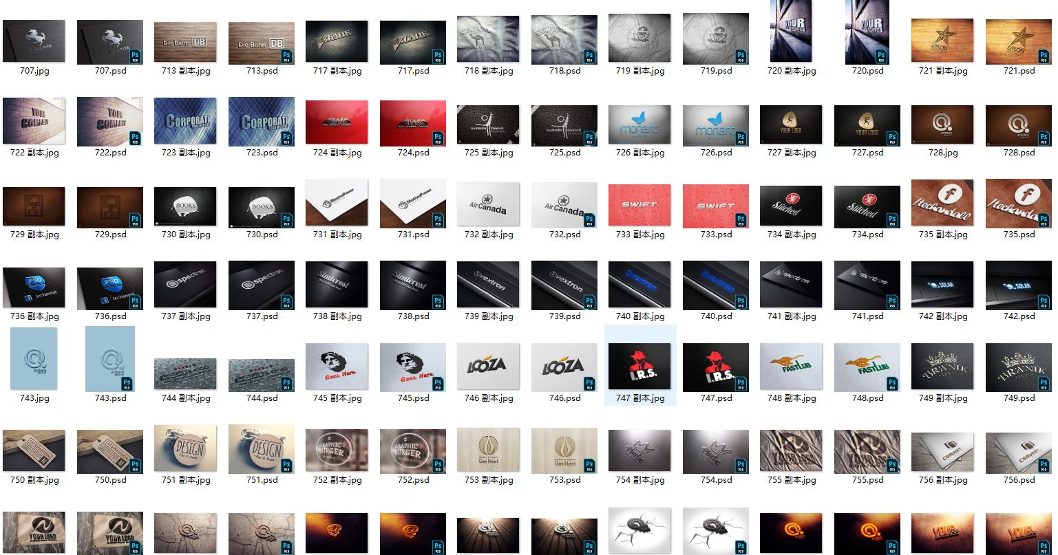 分享100多款图形logo设计,logo样机资源