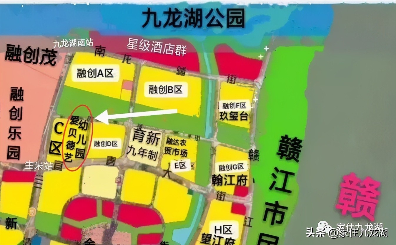 九龙湖附近幼儿园有哪些,九龙湖悦美滨江幼儿园