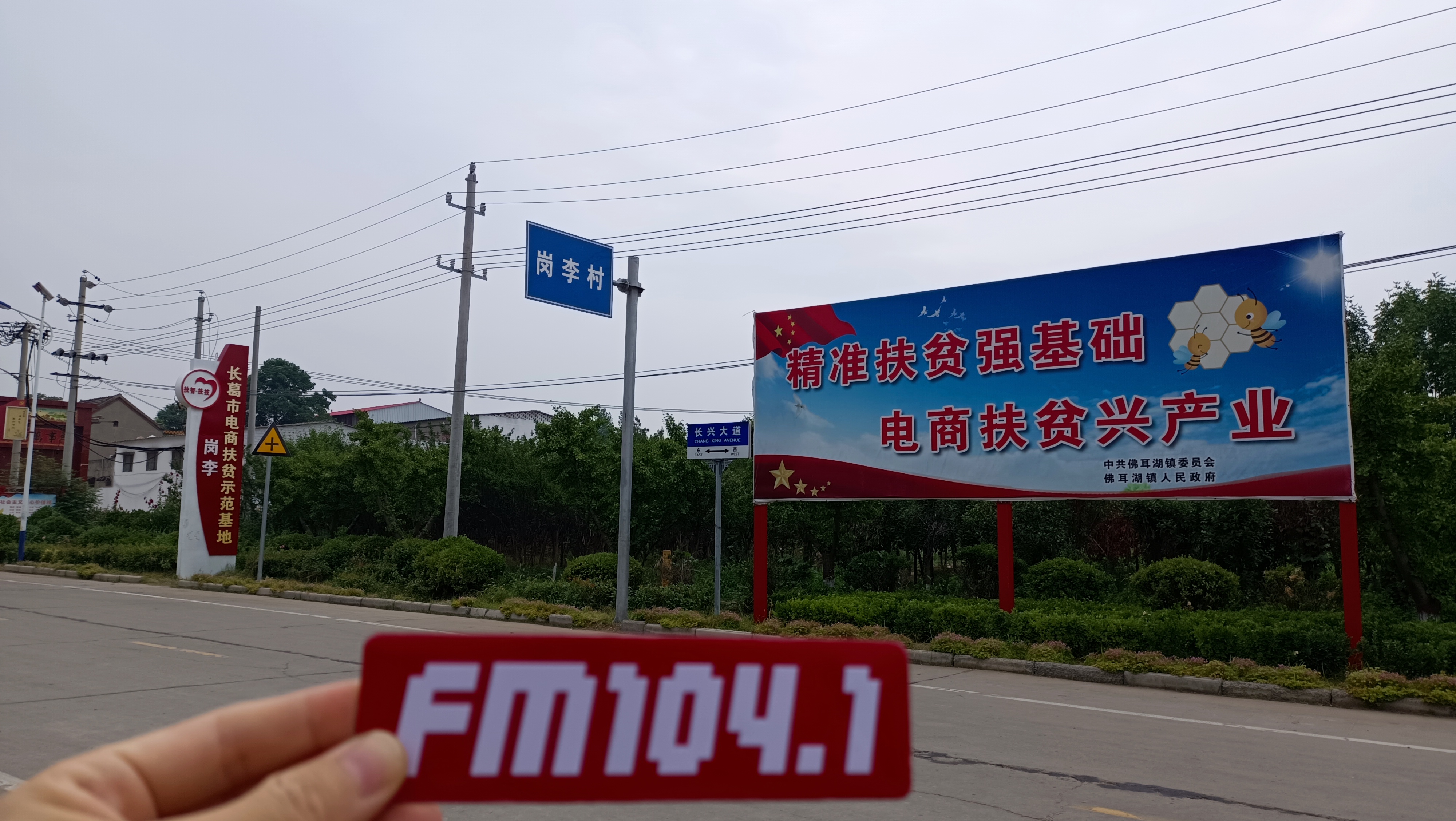 沿着公路看乡村振兴,沿着高速看广西乡村振兴