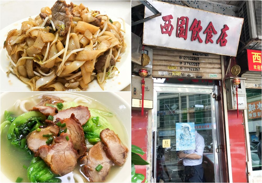 深圳宝安网红打卡拍照餐厅,深圳宝安网红打卡地海边