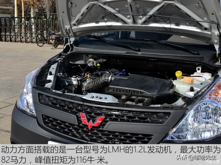 2022款五菱之光v最高端多少钱,1.2五菱之光试驾第一视角