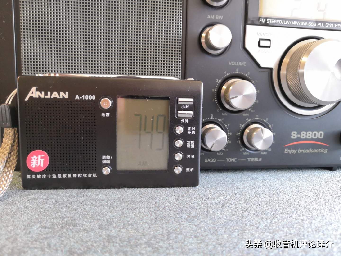 人体感应超灵敏,人体感应开关灵敏度太高