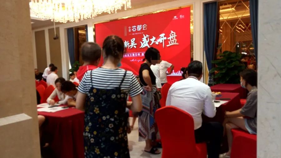 重磅新区即将开盘的楼盘,土拍新地块视频