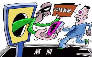 宅在家的时间不能浪费,宅在家里也不能忘记努力赚钱