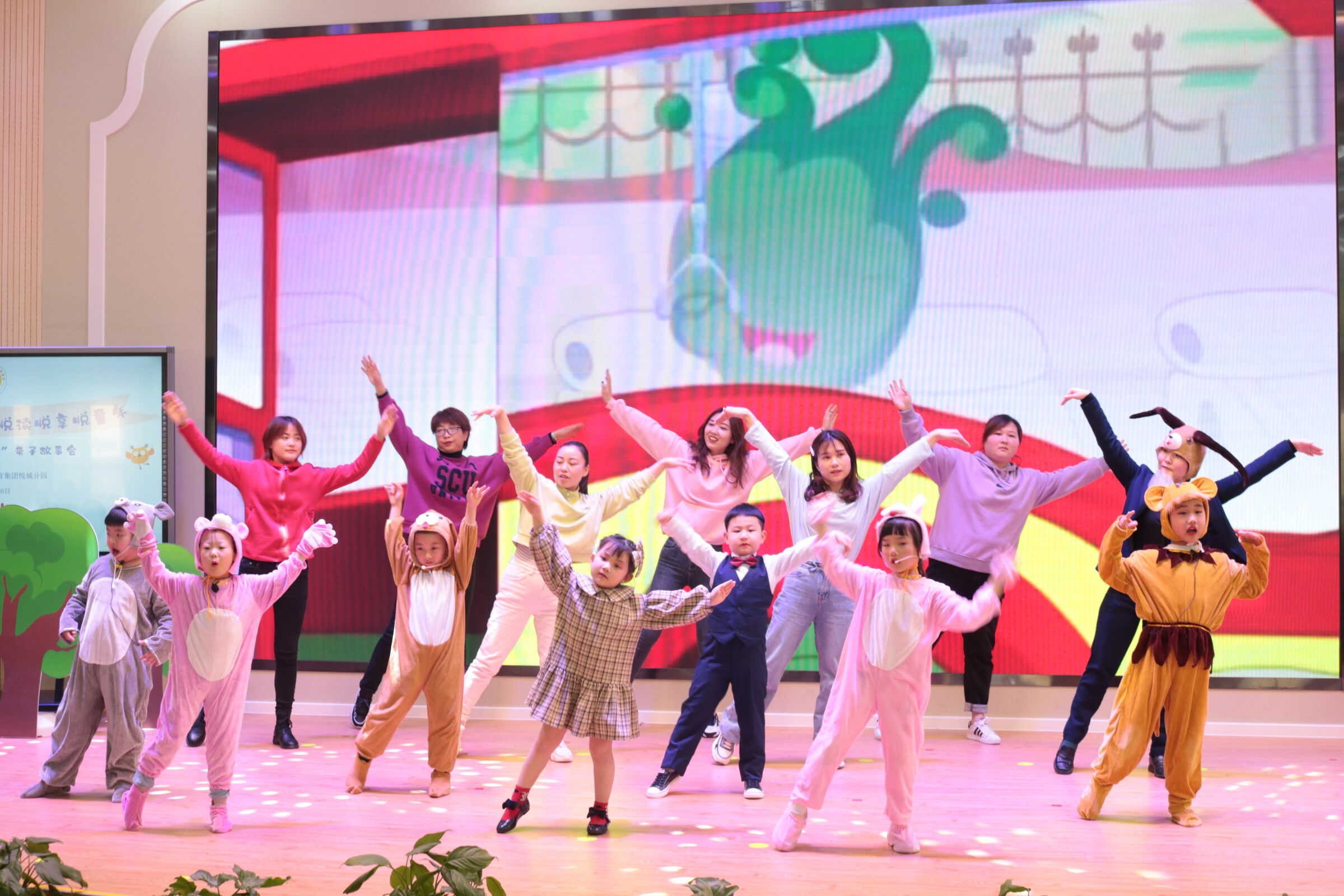 合肥双岗悦城幼儿园,合肥市双岗幼儿教育集团悦城分园