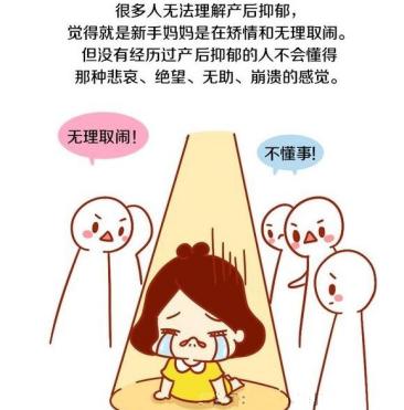 吃好喝好也能预防产后抑郁！产后妈妈不妨尝试一下地中海饮食