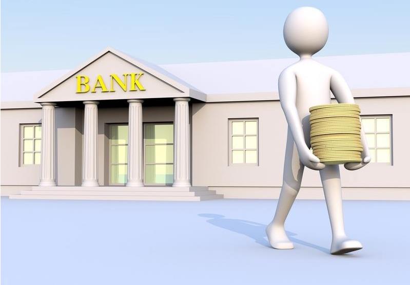 厦门国际银行人均薪酬,厦门国际银行薪酬