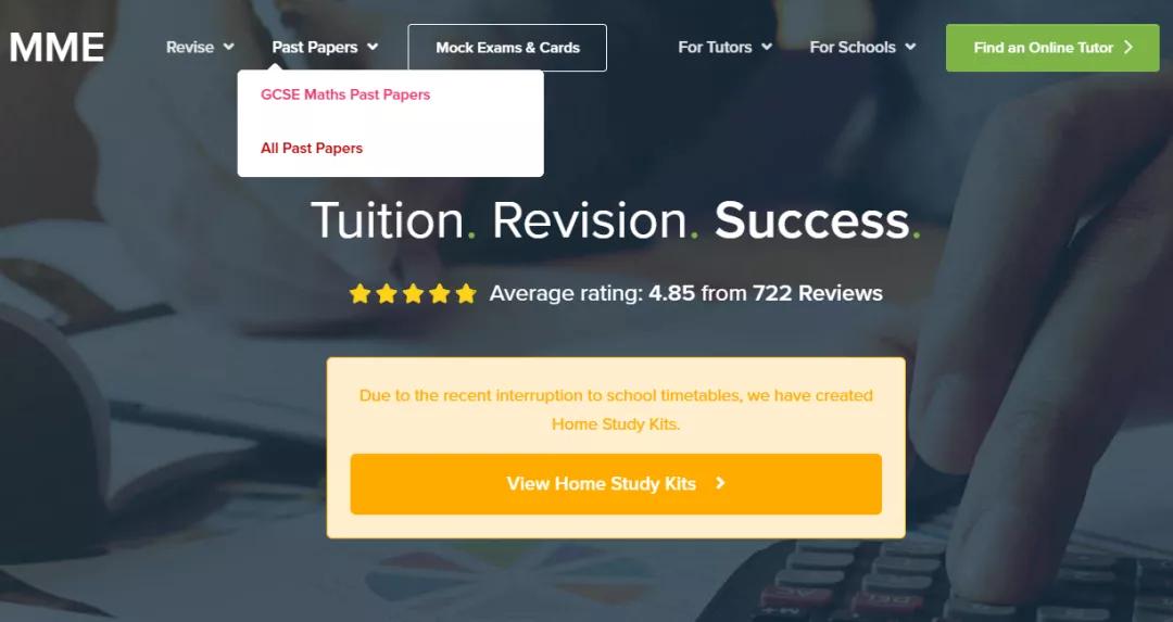 英国网课平台怎么样,英国线上课程网站