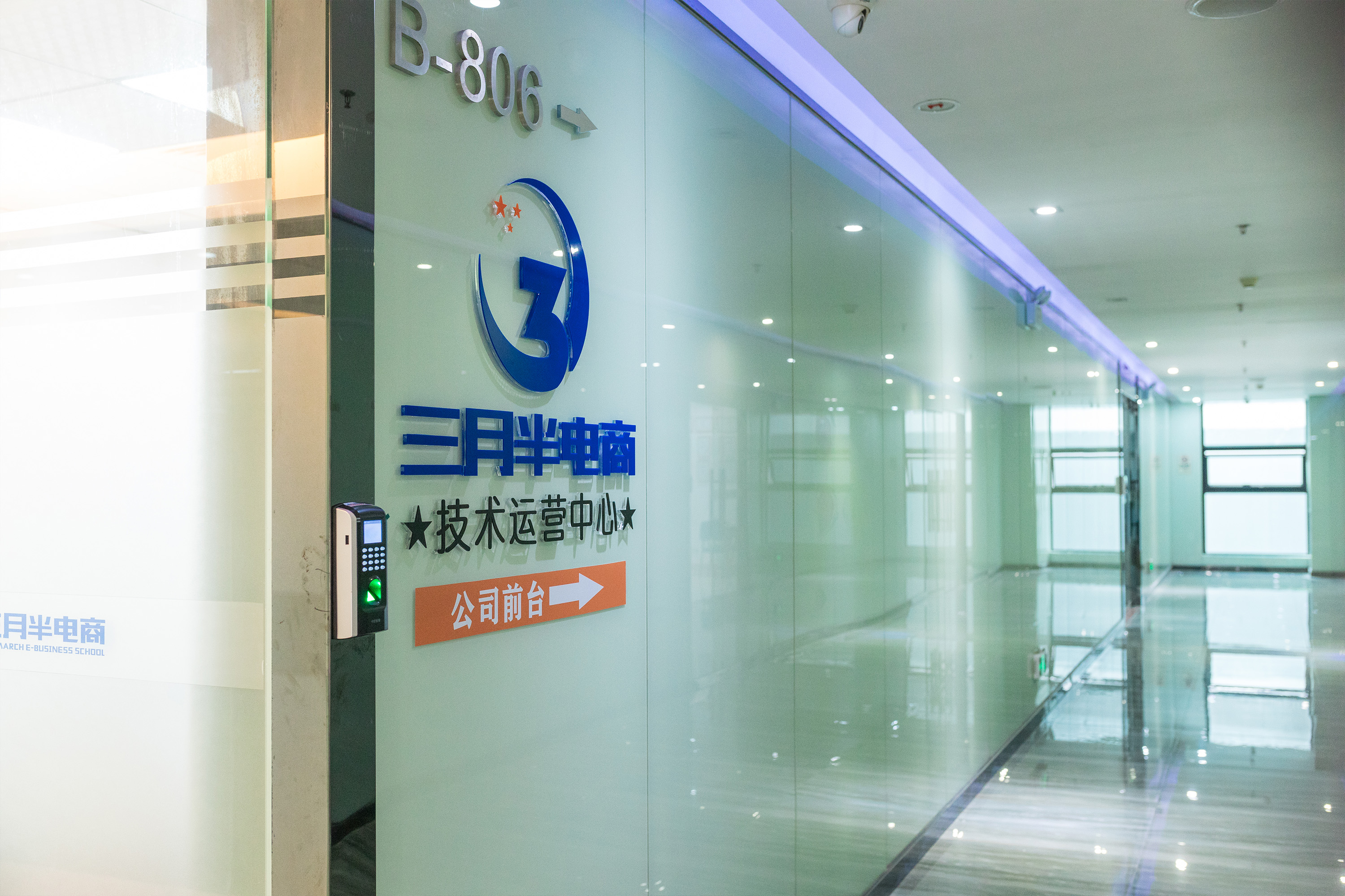 淘宝卖家怎么加入淘宝客推广,淘宝新店用淘宝客推广操作