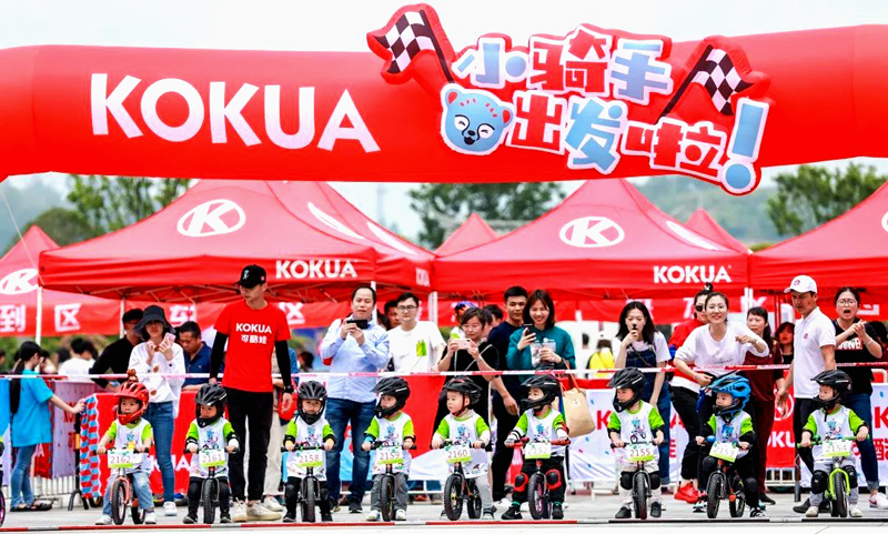 2019儿童平衡车大赛报名,全国儿童平衡车大赛含金量高