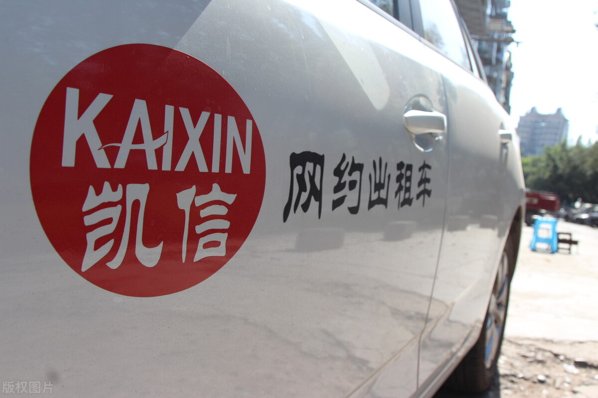 网约车以租代购被套路,网约车司机以租代购胜诉