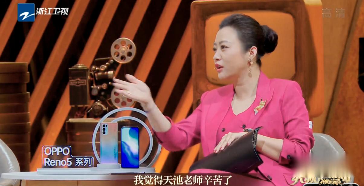 郝蕾批判炸裂式演技,郝蕾批判爆炸式演技