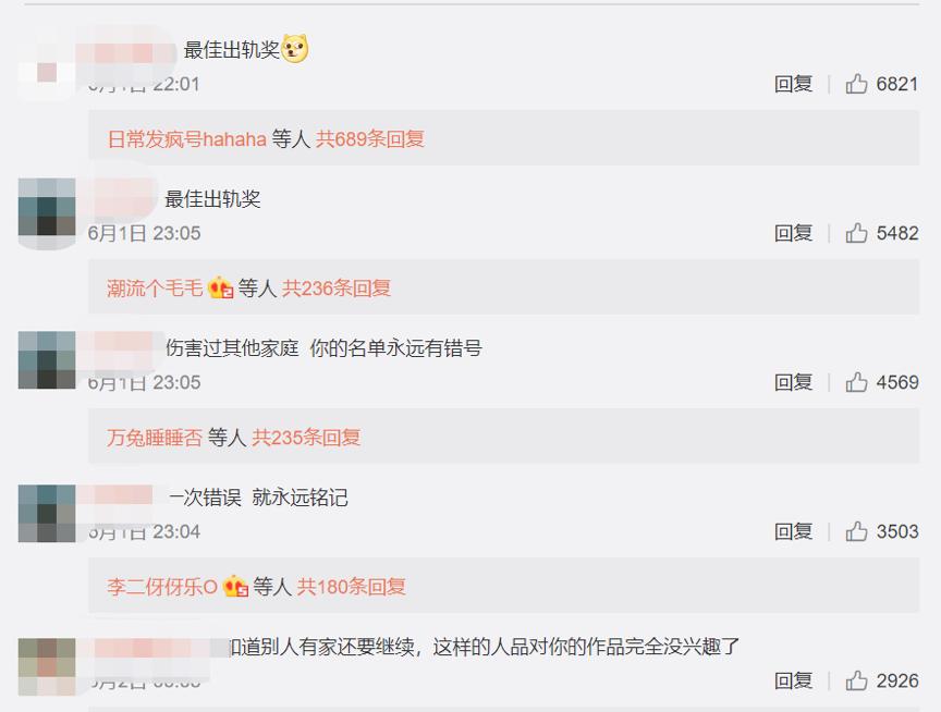 马伊琍最近的精辟句子一别两宽,文章马伊琍离婚一别两宽各生欢喜