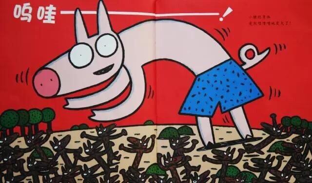 神奇的糖果店绘本故事,充满神奇想象力的童话故事