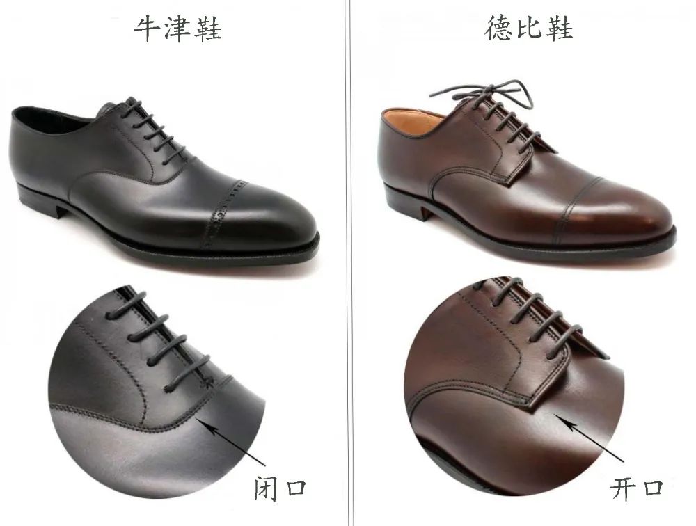 男人穿西服皮鞋怎么选,男人穿皮鞋成熟穿搭