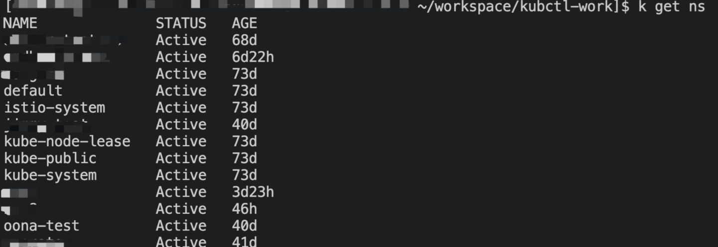 kubernetes入门基础知识,kubernetes入门知识