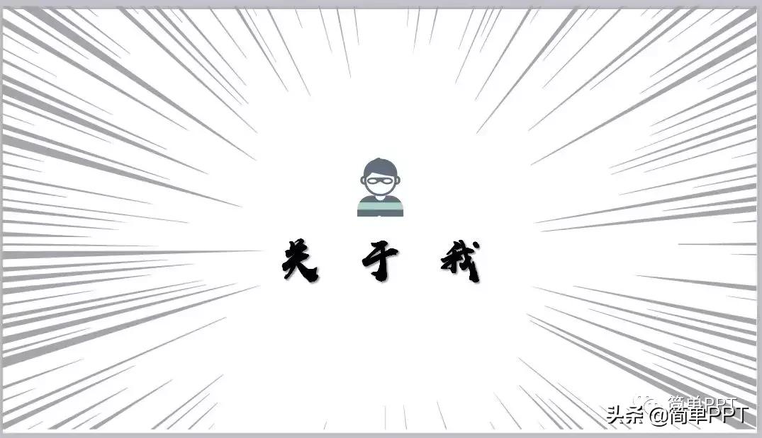 图形线条怎么成一个整体,图形线条怎么放大也不会变